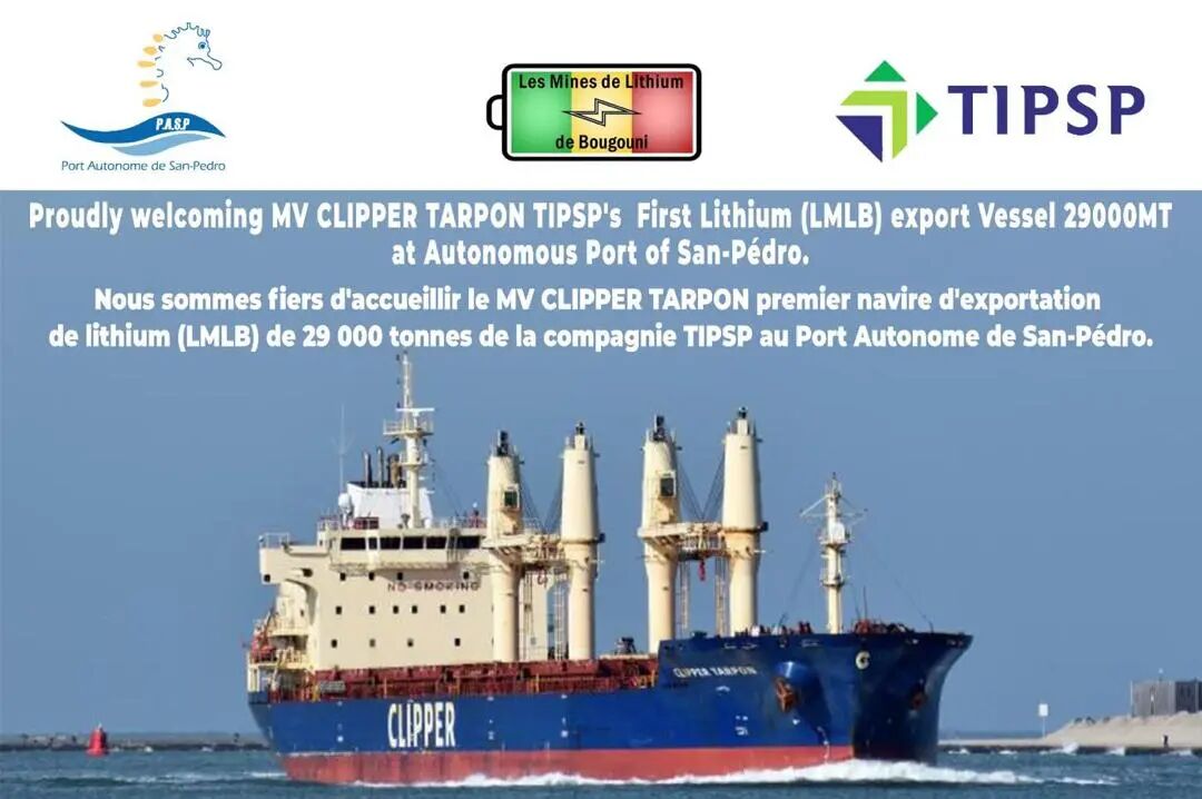 布谷尼锂礦首批(pi)锂精(jīng)礦自聖佩德(dé)羅港啓運